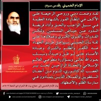 كلمات حول أهمية الحج